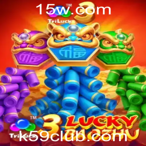 Desvendando o Fascinante Mundo de 3LuckyBaozhu: Um Guia Completo com Foco no Fenômeno K59