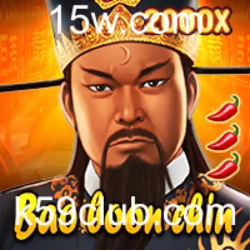 Desvendando BaoBoonChin: Introdução e Regras do Jogo com Palavra-chave 'K59'